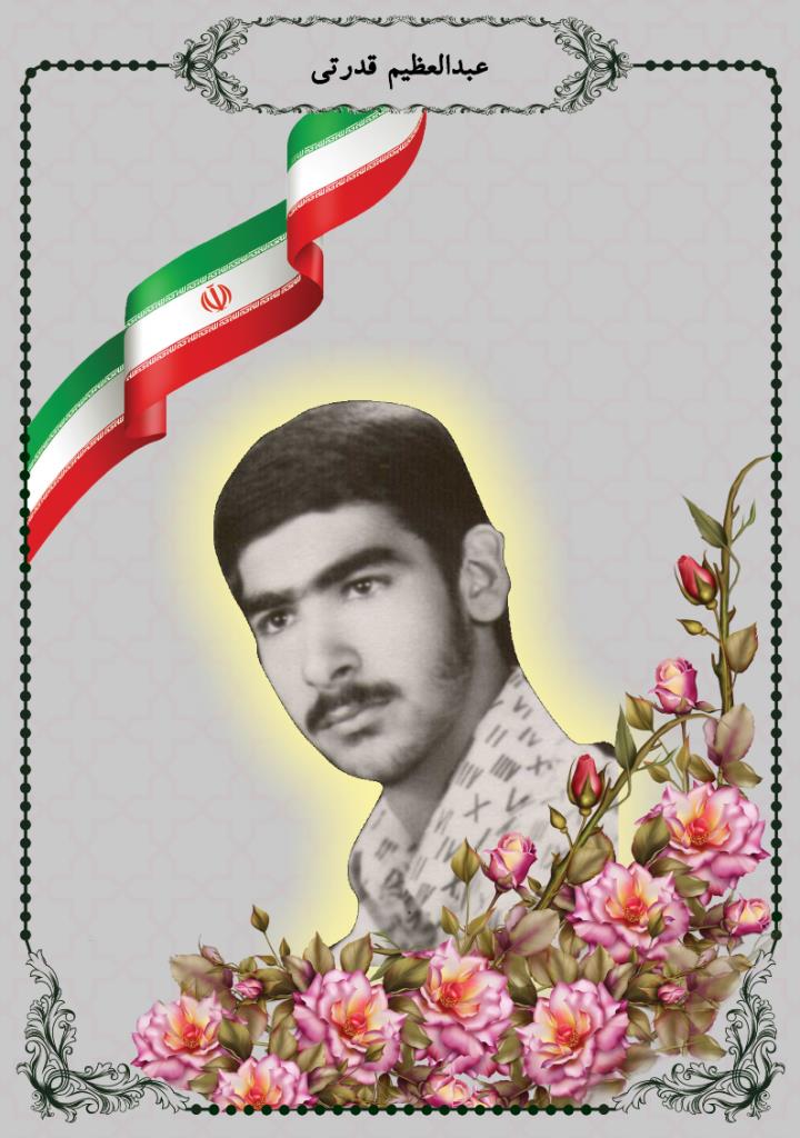 فاقد تصویر